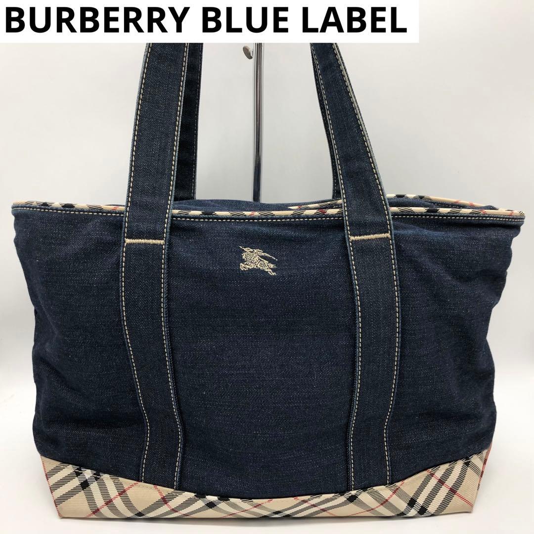 美品✨バーバリーブルーレーベル デニム トートバッグ ノバチェック ホースロゴ