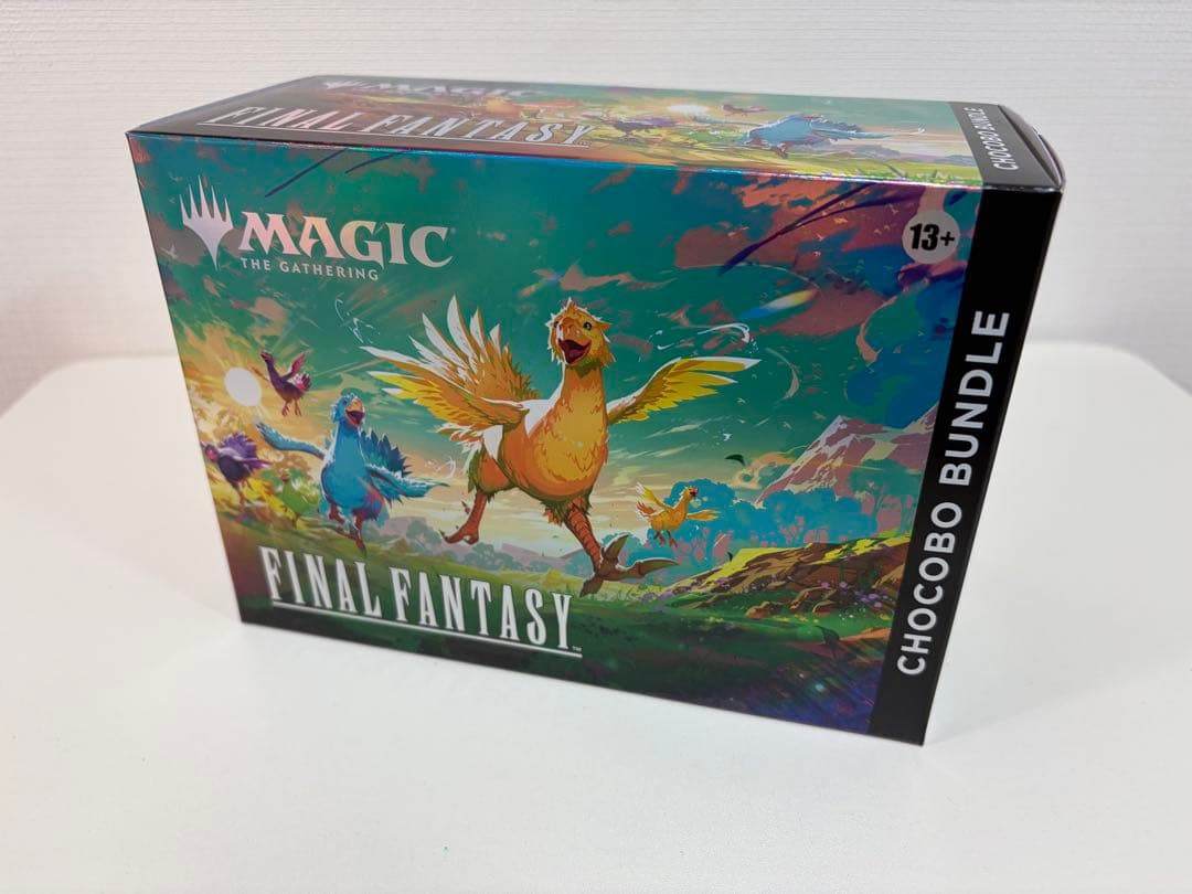 チョコボバンドル　英語版未開封品