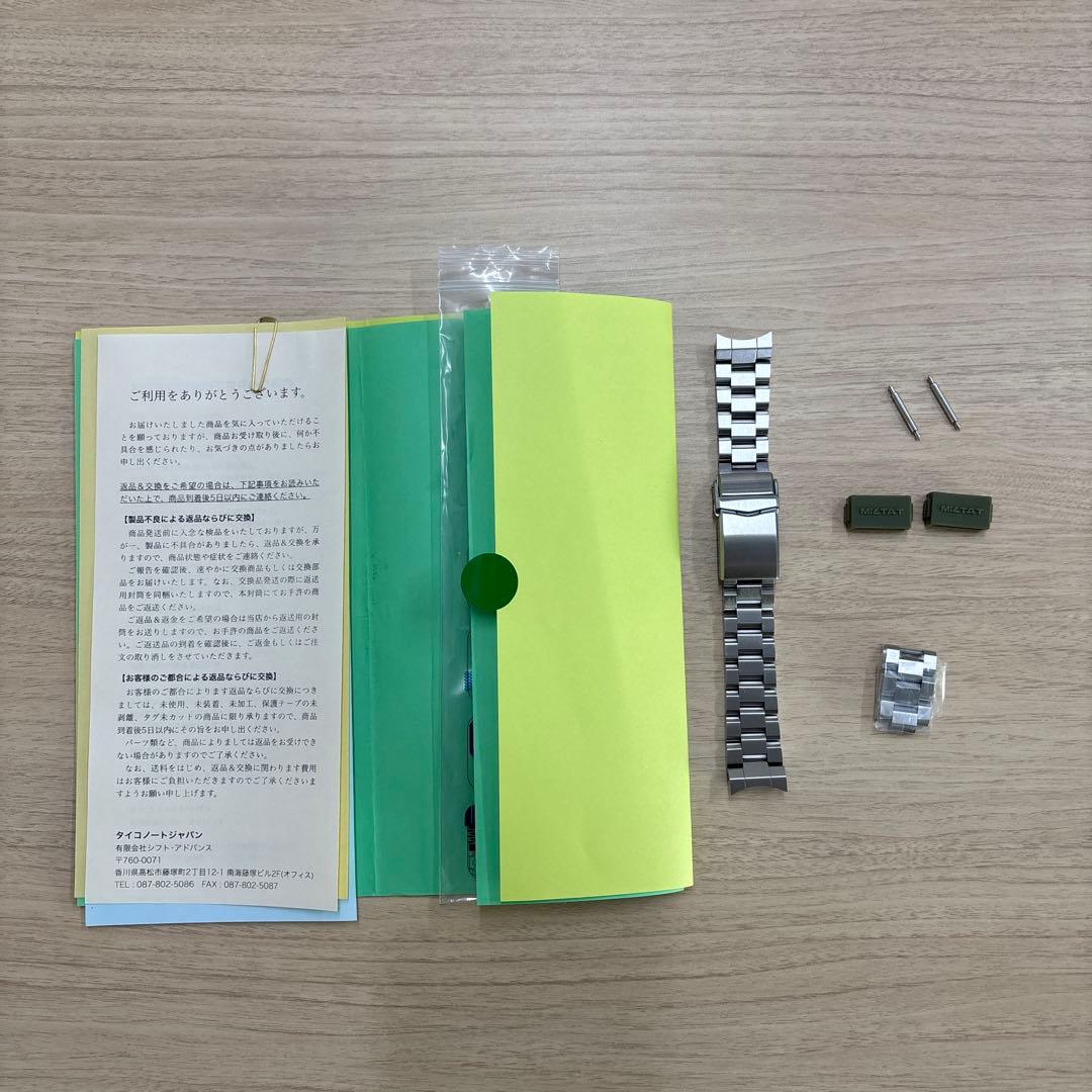 タイコノート　 MM300 金属ベルト