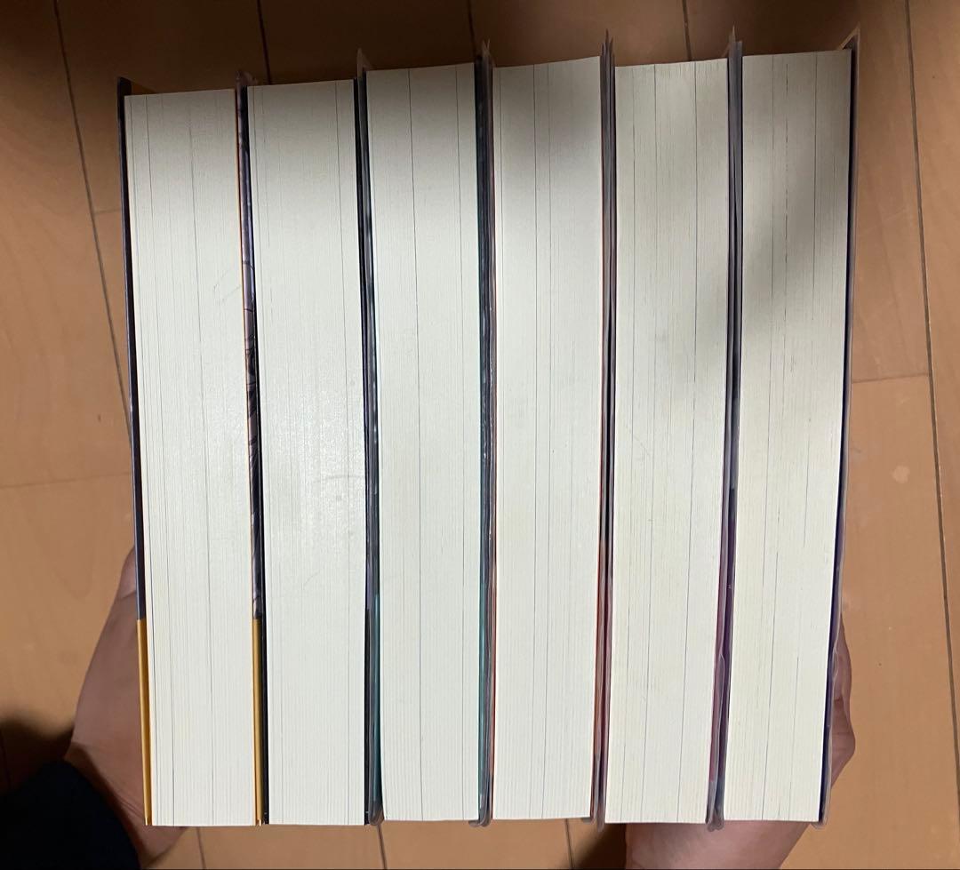 二哈和他的白猫師尊　1〜8巻セット　（日本語版）