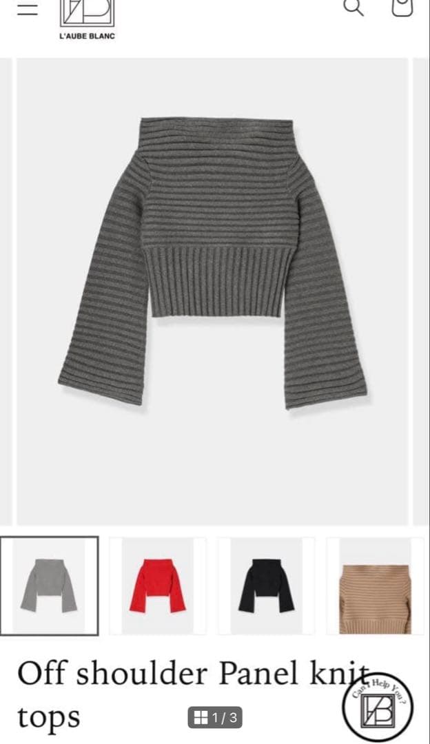 トップス Off shoulder Panel knit tops laubeblanc