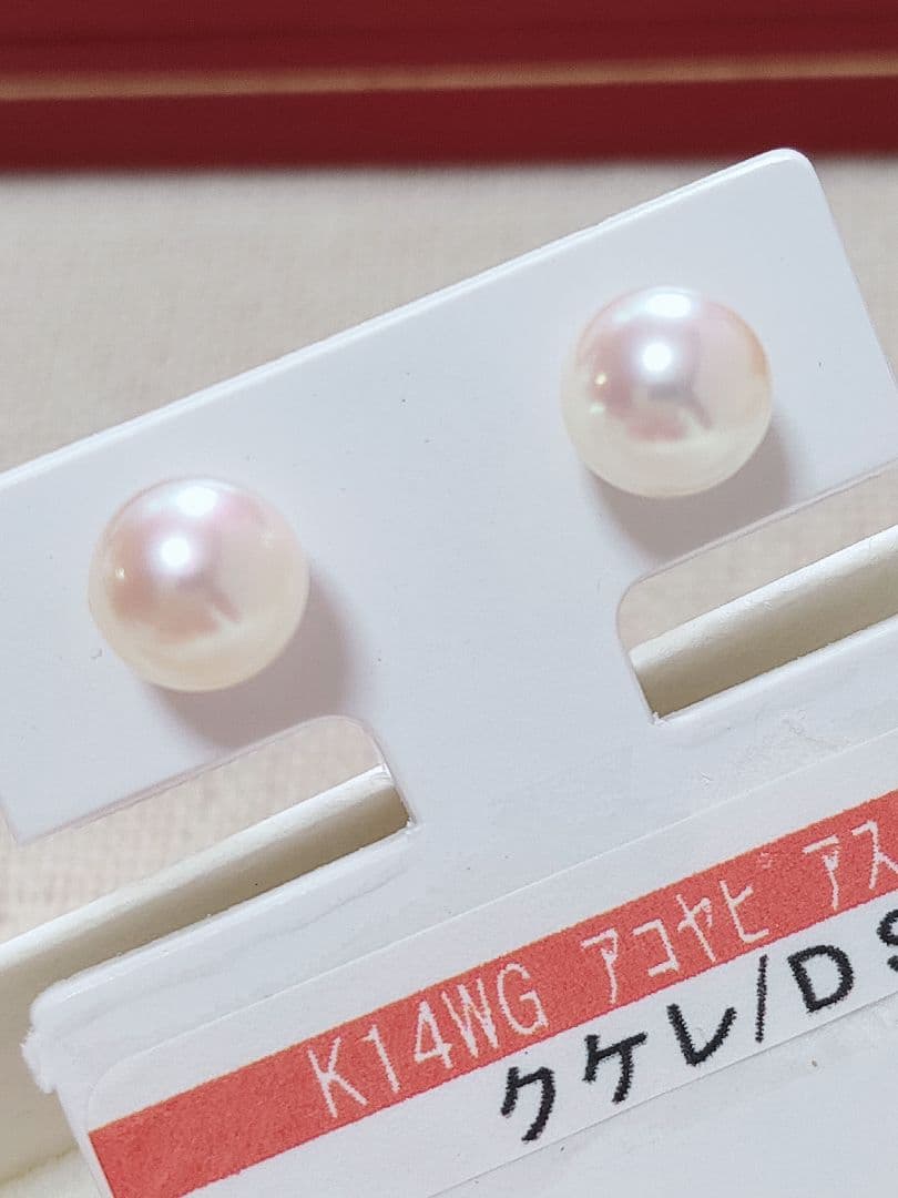 同梱 未使用品 k14WG あこや本真珠 ピアス