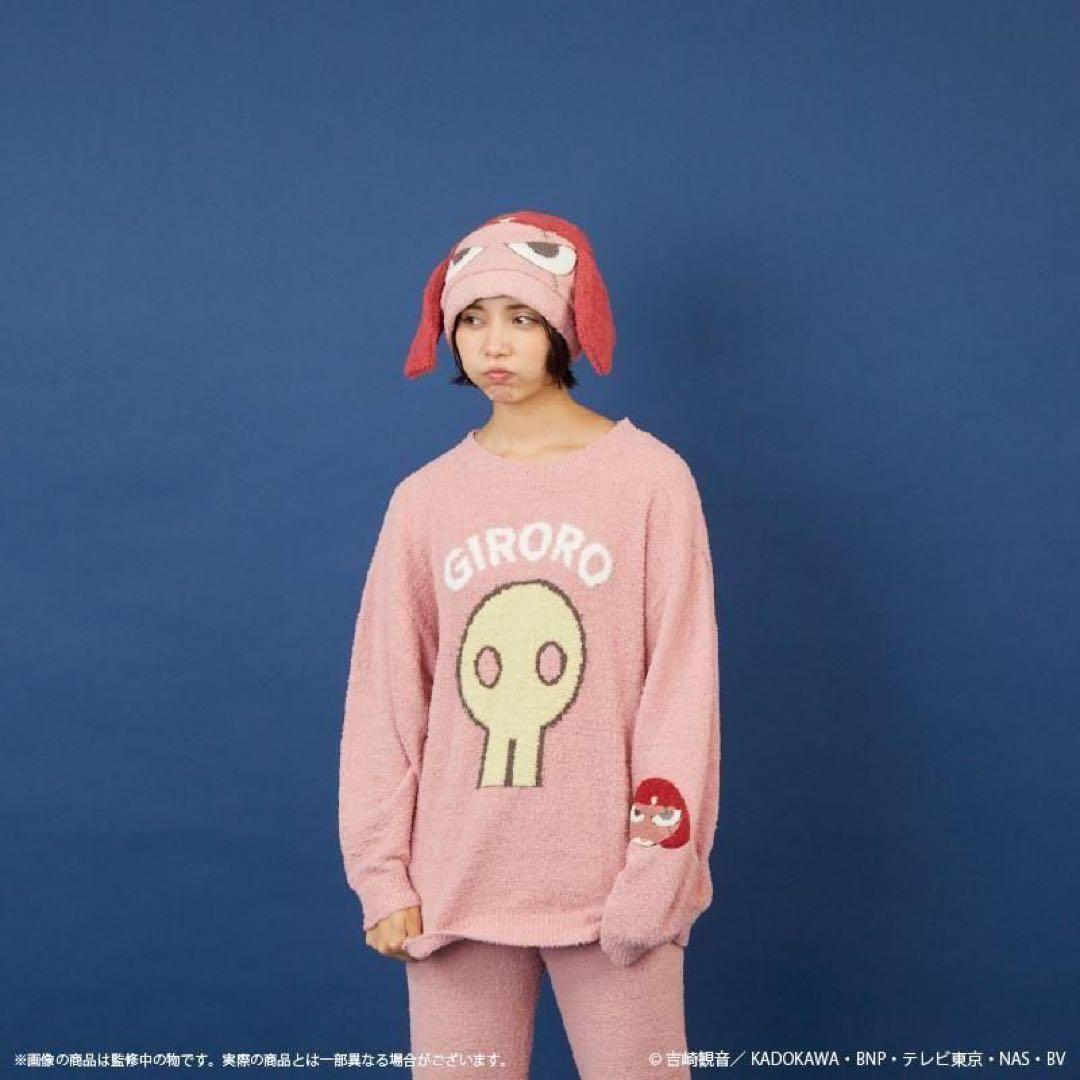 【新品未開封】ケロロ軍曹 ギロロ伍長 ルームウェア 帽子付き 3点セット