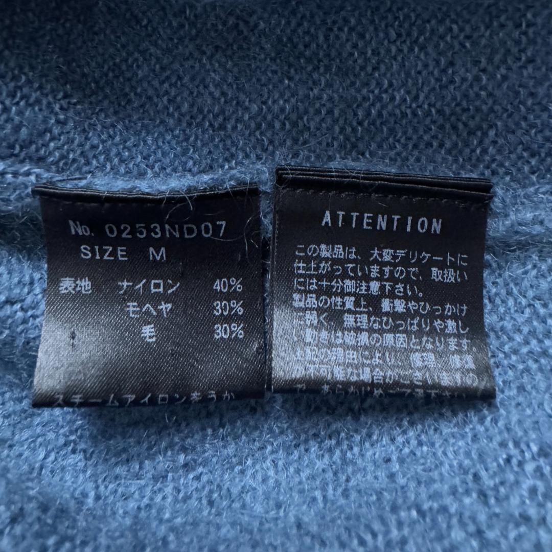 【最高デザイン☆即完売モヘア☆人気カラー】ヒステリックグラマー カーディガン