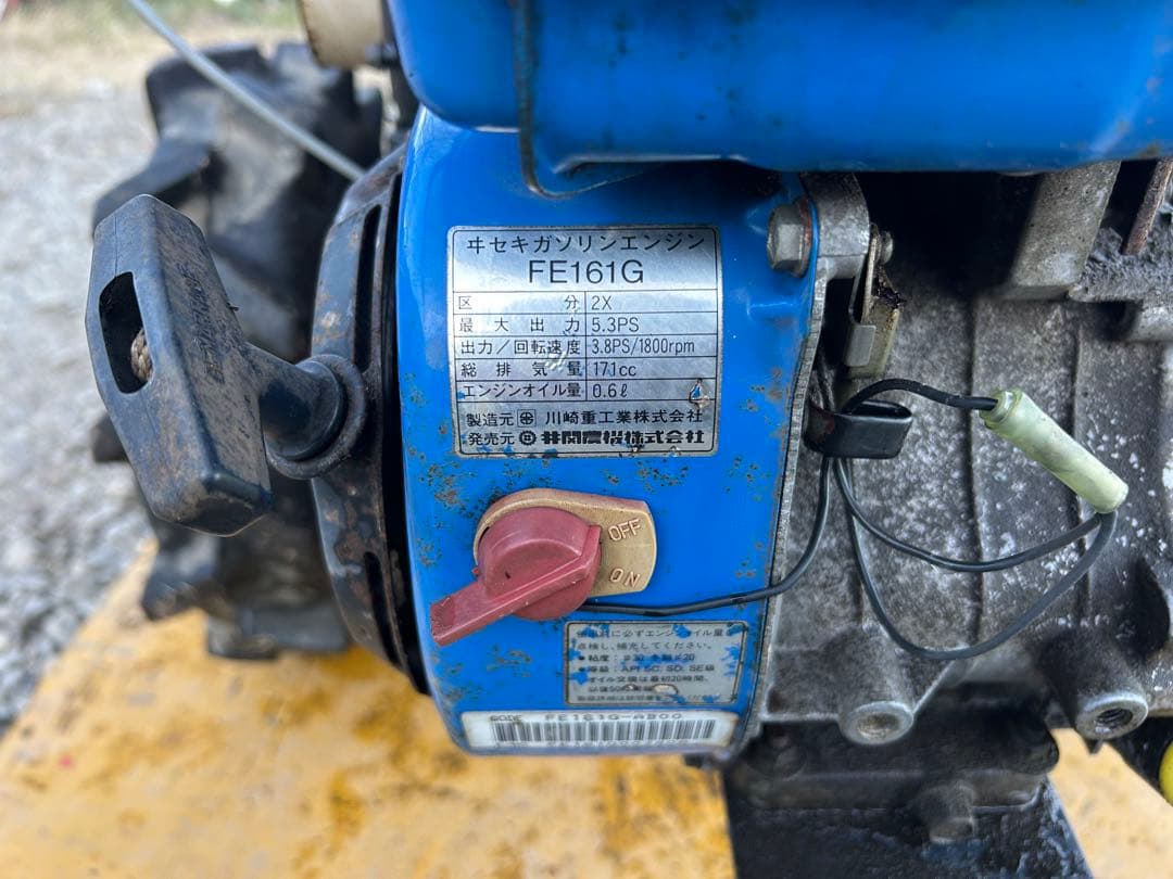 イセキ　コーンカッター　コーンハーベスタ コーン刈取機 RC100 動画あり