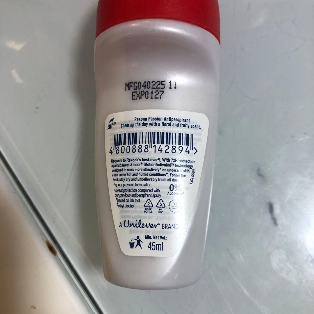 ゆり様　Rexona passion 45ml*10