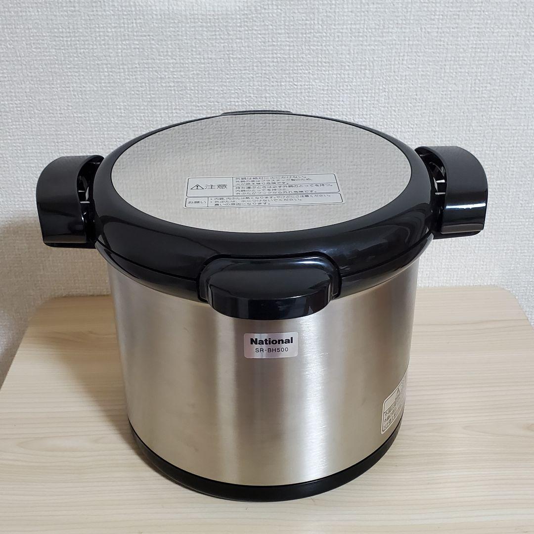 【未使用】ナショナル 真空保温調理鍋 マジックック SR-BH500