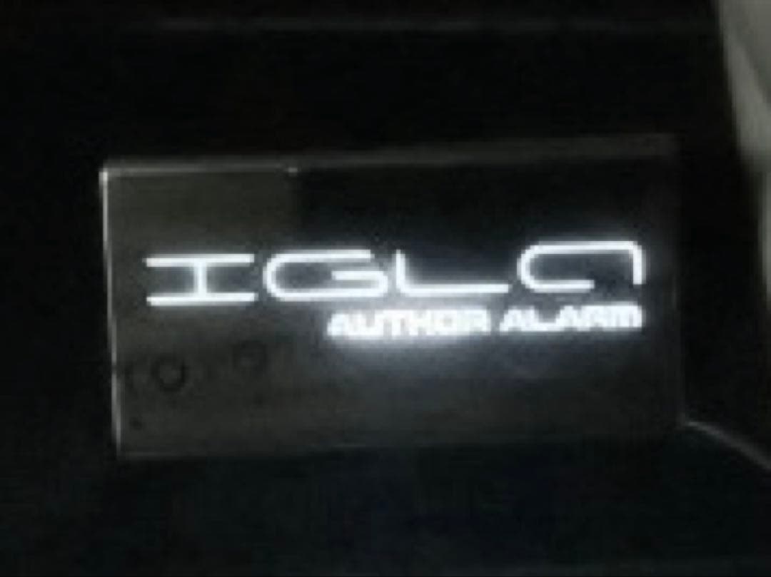 【SALE】イグラアラーム　ステンレススキャナー付　オーサーアラーム