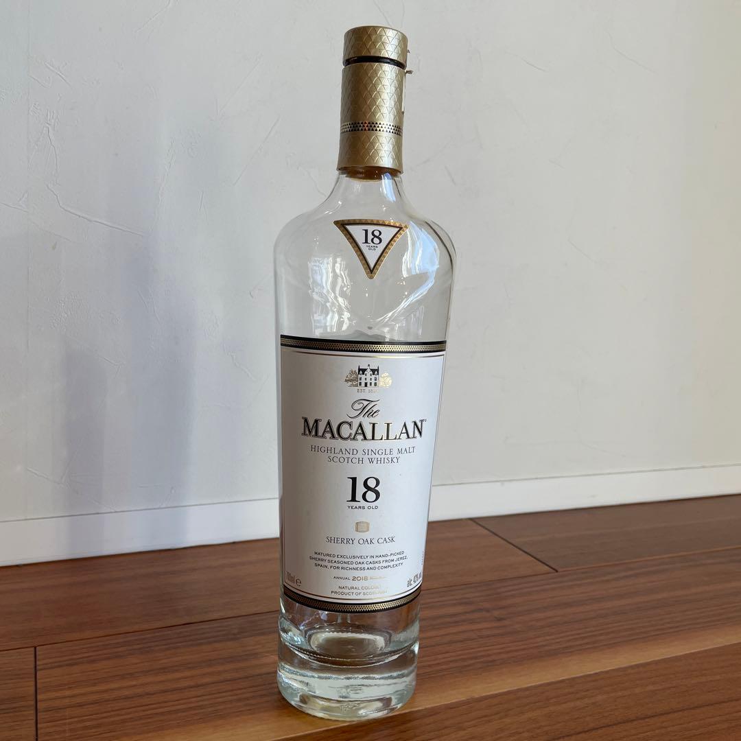 マッカラン18年 空瓶