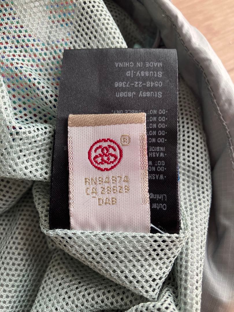 『希少・美品』Stüssy SPORT ステューシーセットアップ