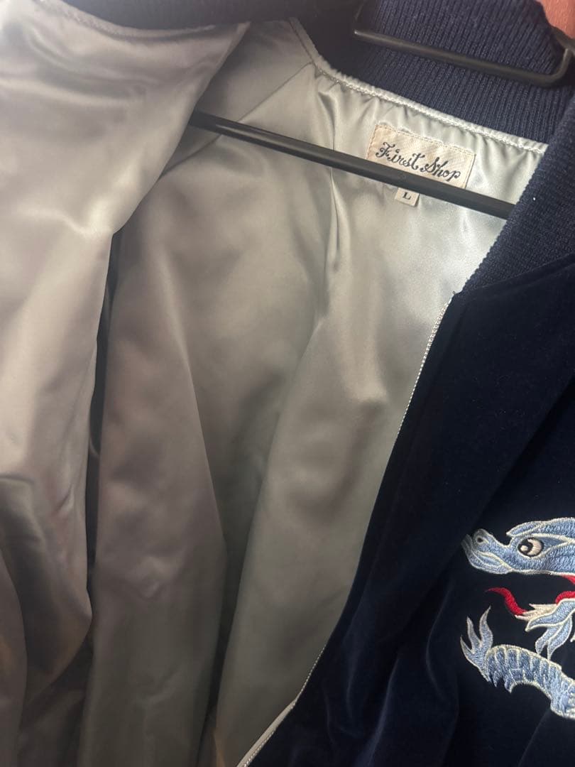 First Shop （ファースト商会）龍　スカジャンLサイズ