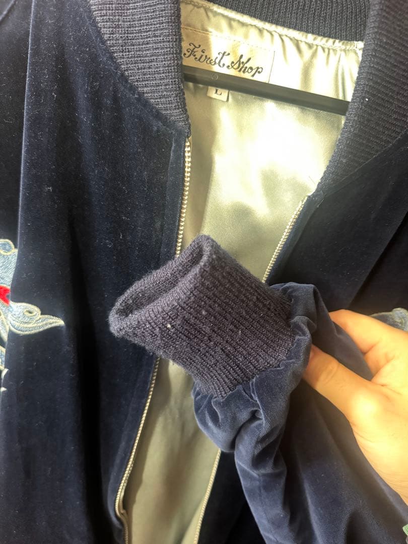 First Shop （ファースト商会）龍　スカジャンLサイズ