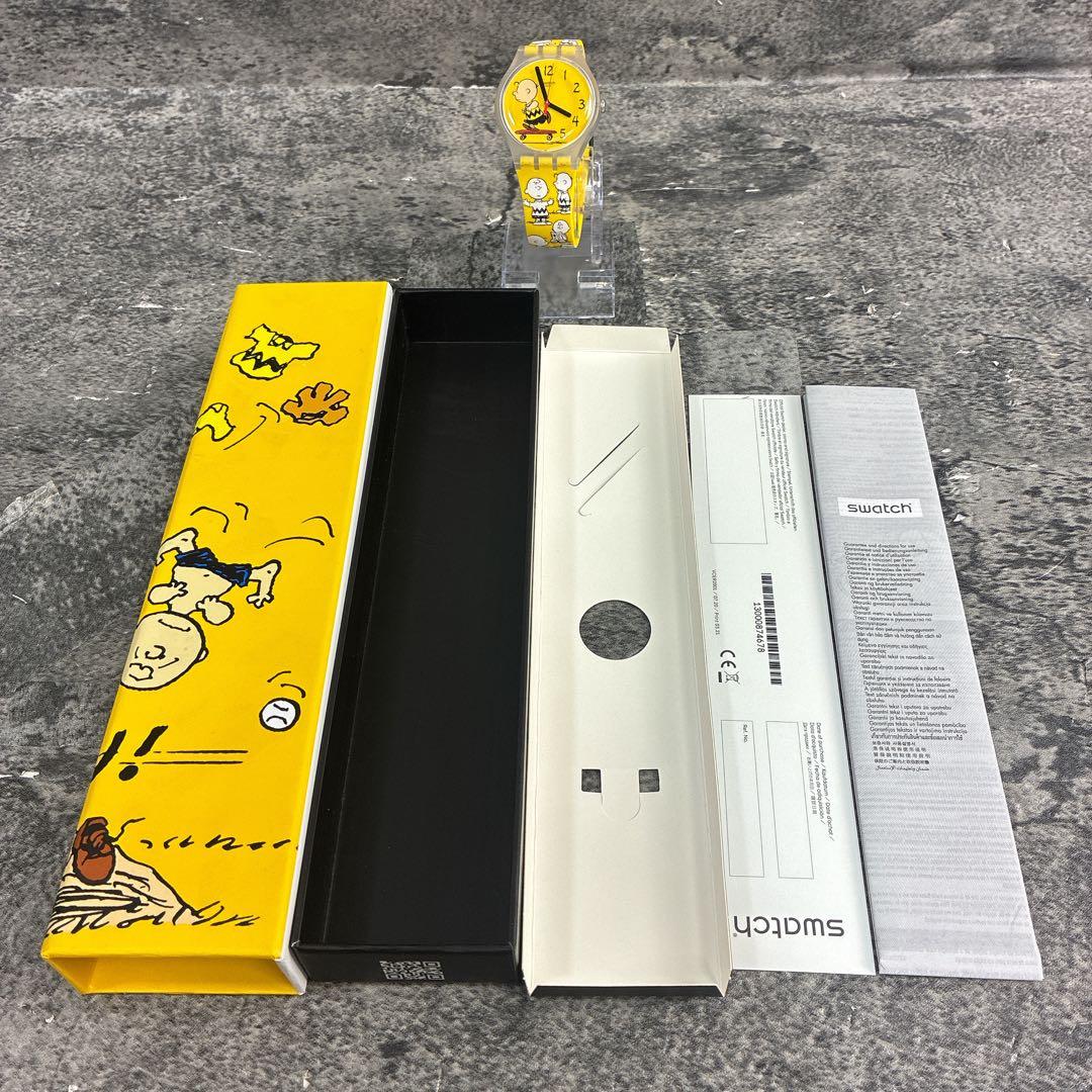 美品　スウォッチ　スヌーピー　ピーナッツ　時計　イエロー　チャーリーブラウン