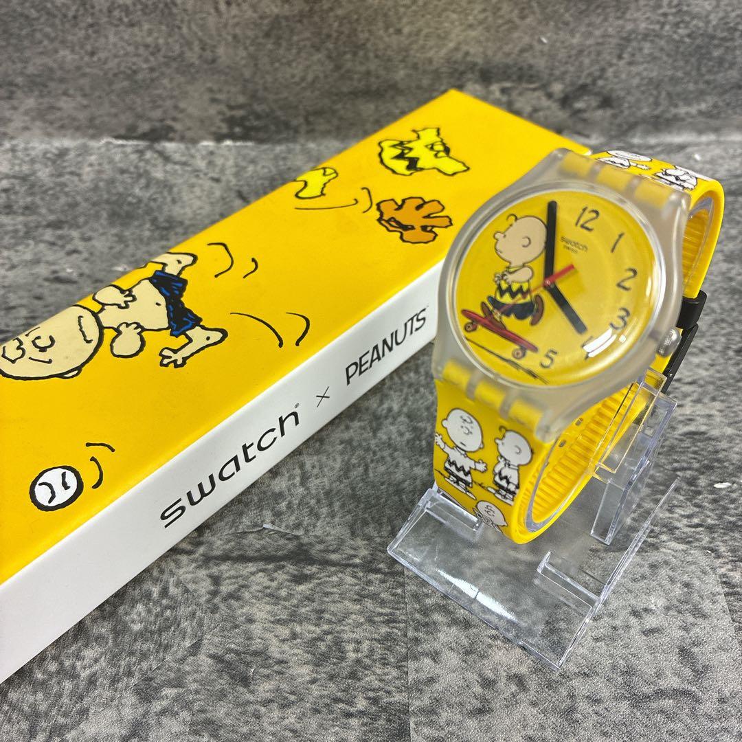 美品　スウォッチ　スヌーピー　ピーナッツ　時計　イエロー　チャーリーブラウン