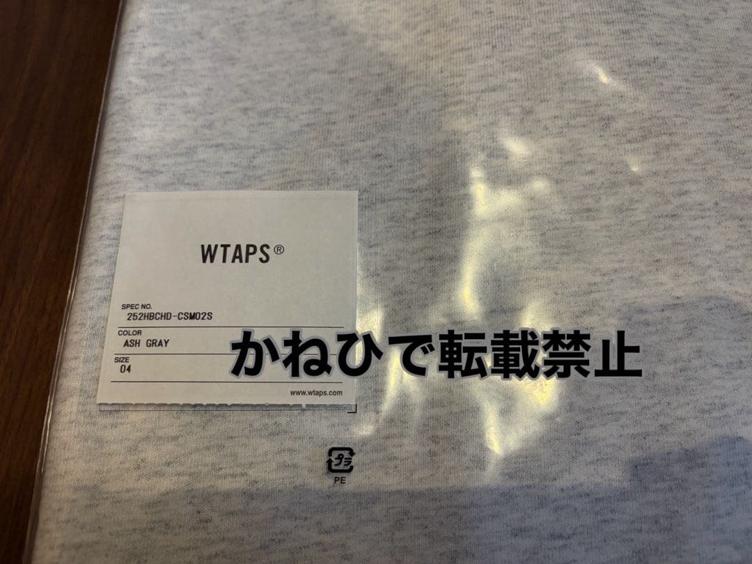 WTAPS x Champion Academy / LS Cotton グレー