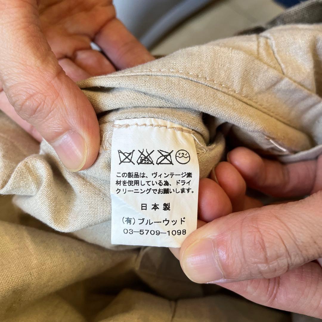 ブラウンキャンバストートバッグ