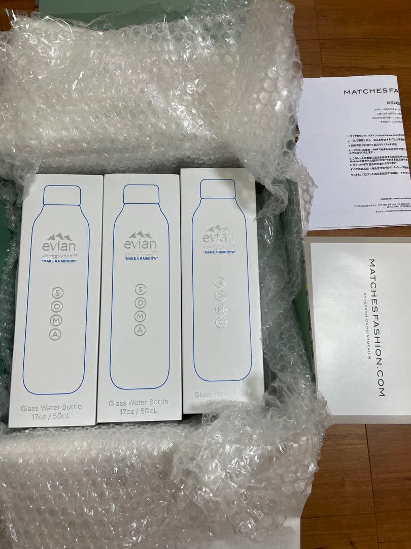 evian SOMA エビアン オフホワイト ヴァージルアブロー supreme