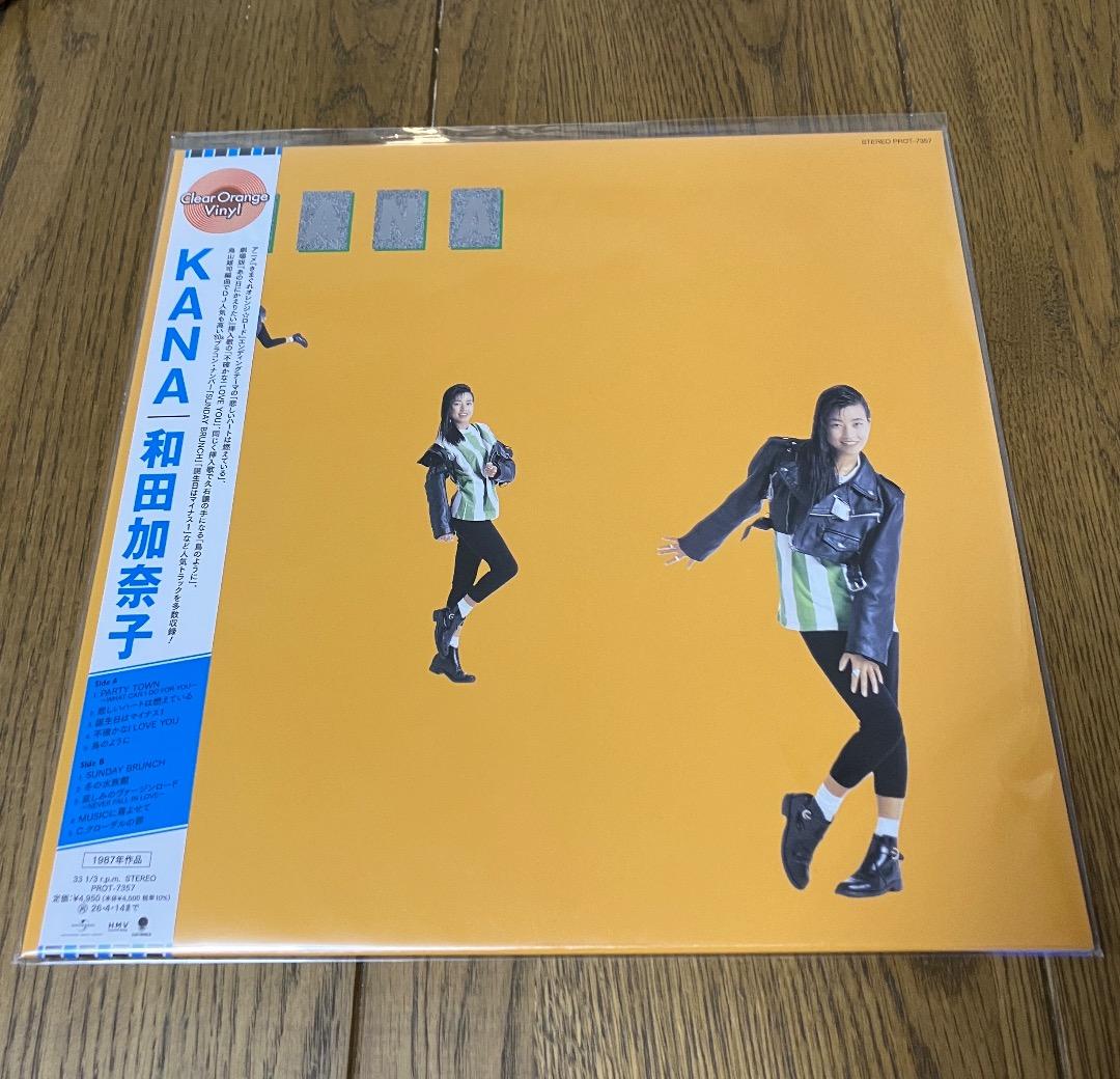 新品 和田加奈子 / KANA アナログLP レコード