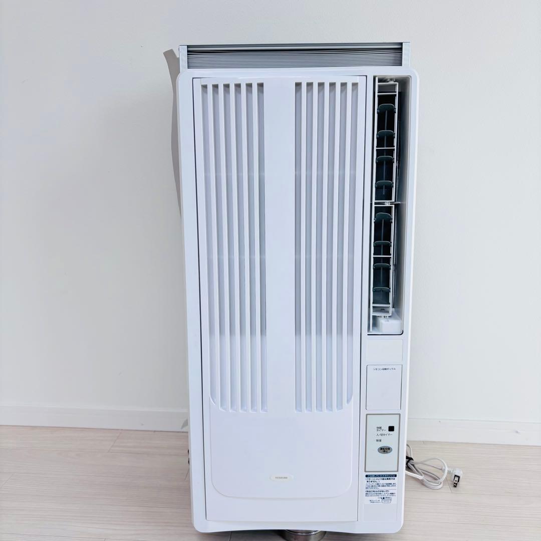 【美品】コイズミ 窓用エアコン 4.5~7畳用 リモコン付き KAW-1622