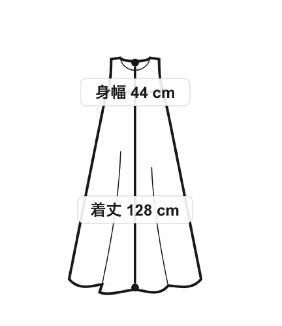 SLOBE IENA アイラインフロントジップジャンパースカート
