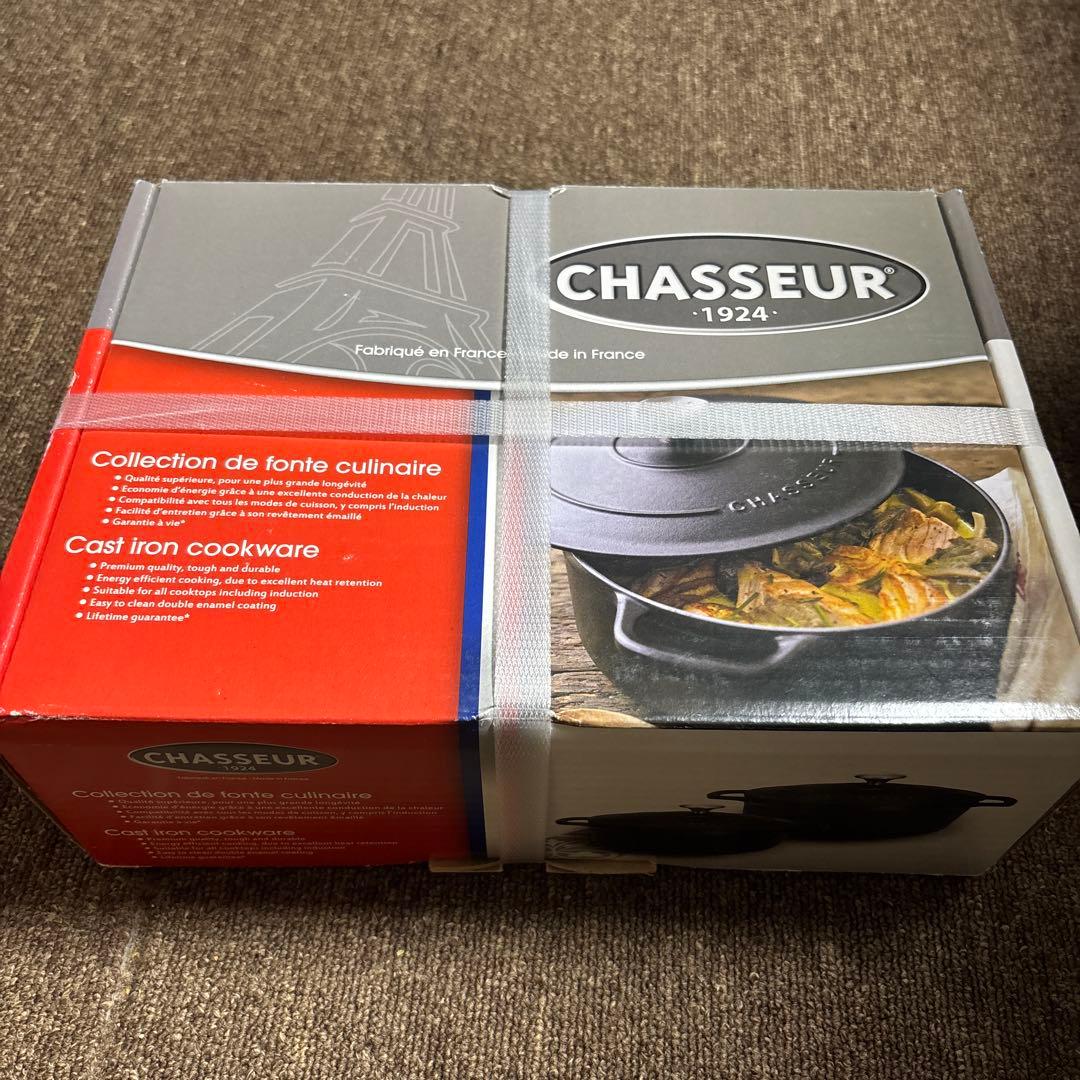 CHASSEUR 20cm 両手鍋 ブラック　未開封