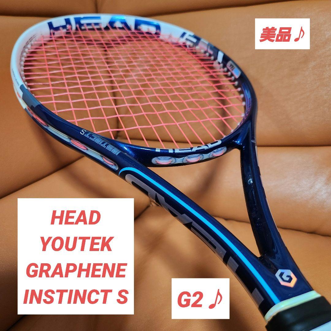 ラケット(硬式用) HEAD YOUTEK GRAPHENE INSTINCT S 2013