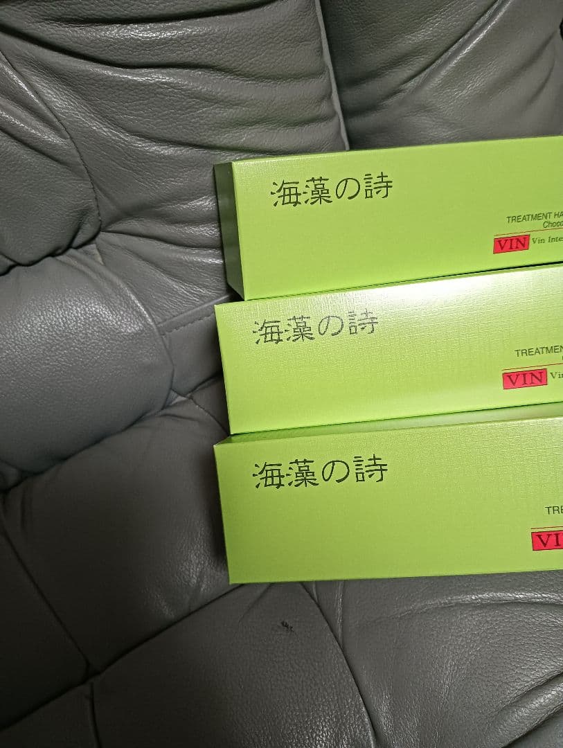 海藻の詩 トリートメントヘアカラー チョコレートブラウン　3セット