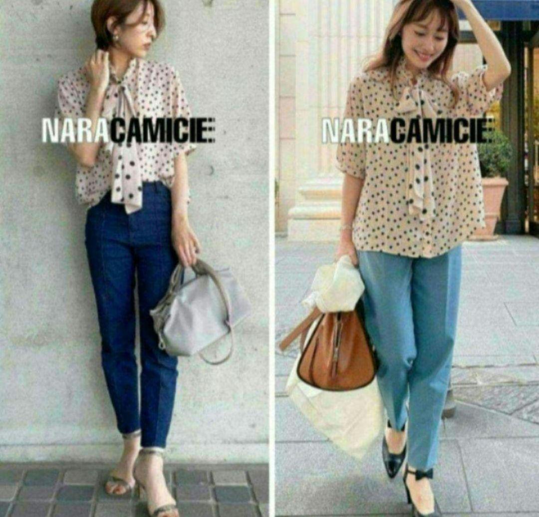 【極美品25300円】ナラカミーチェ♦️女子アナ✨大きめ✨ミックスドットボウタイ