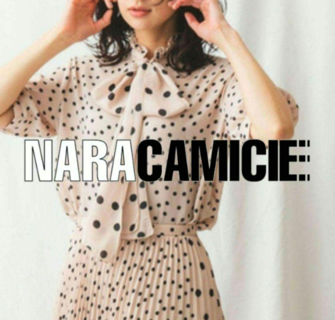 【極美品25300円】ナラカミーチェ♦️女子アナ✨大きめ✨ミックスドットボウタイ