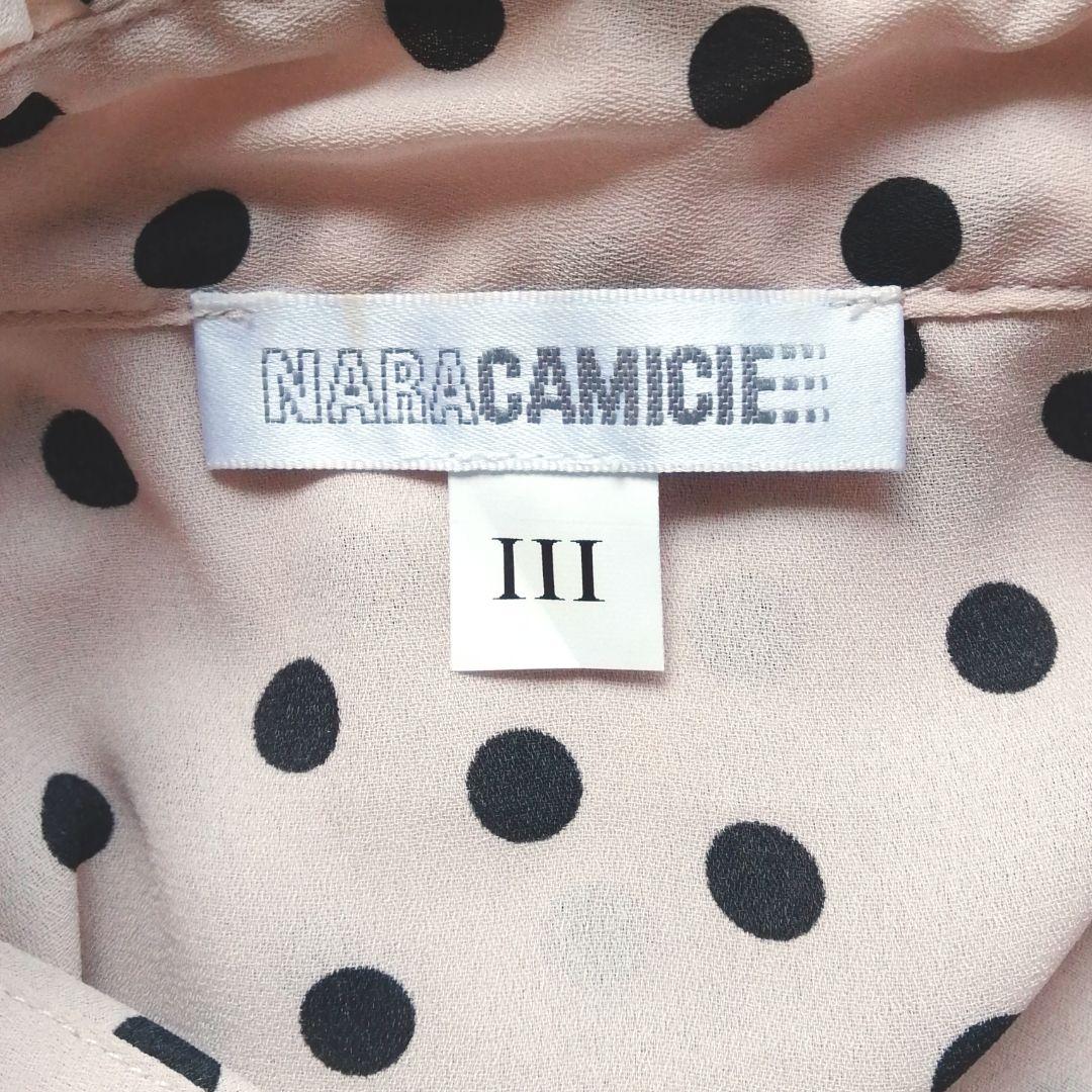 【極美品25300円】ナラカミーチェ♦️女子アナ✨大きめ✨ミックスドットボウタイ