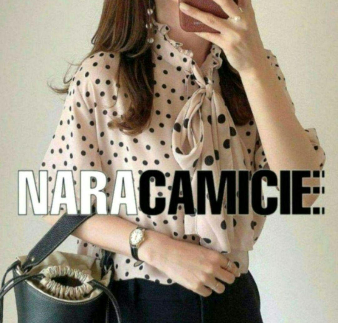 【極美品25300円】ナラカミーチェ♦️女子アナ✨大きめ✨ミックスドットボウタイ