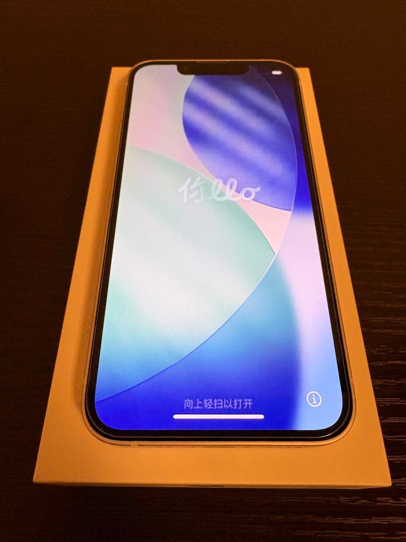 iPhone13mini 128gb ホワイト