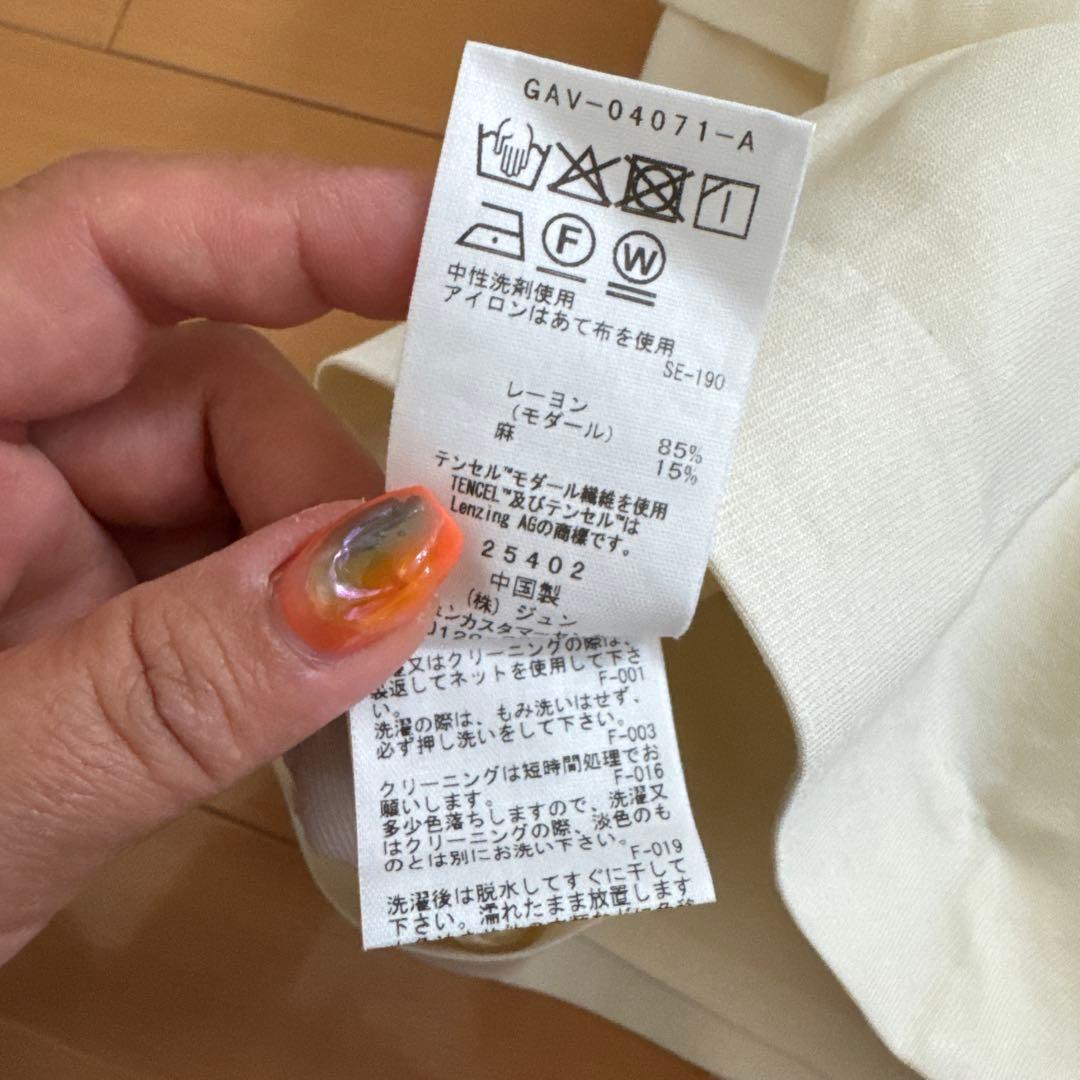 アダムエロペ　ショートシャツジャケット　キナリ　完売アイテム　オーバーサイズ