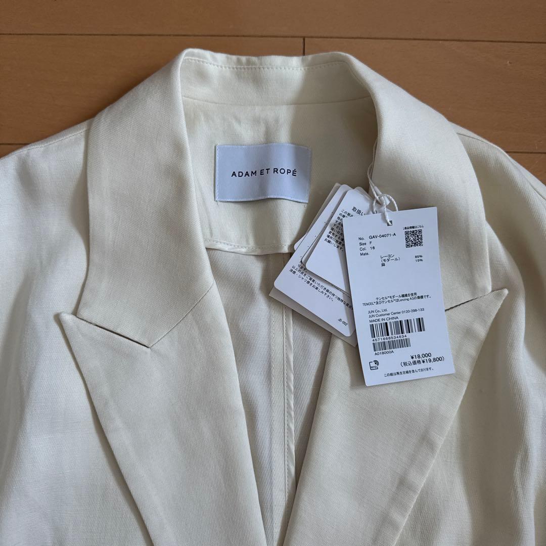 アダムエロペ　ショートシャツジャケット　キナリ　完売アイテム　オーバーサイズ