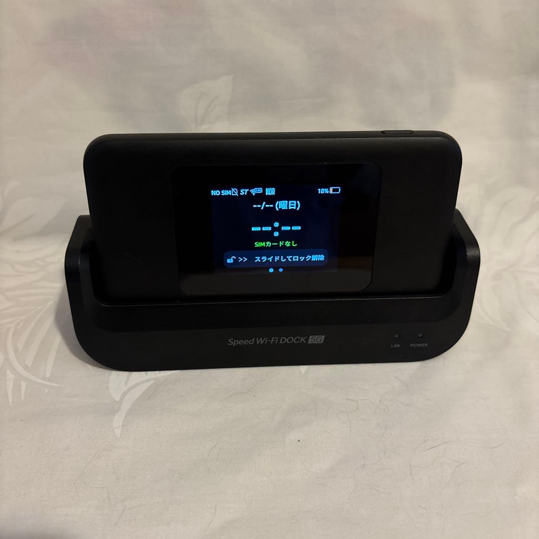 美品！本日値下げ！Speed Wi-Fi DOCK 5G W01 ブラック