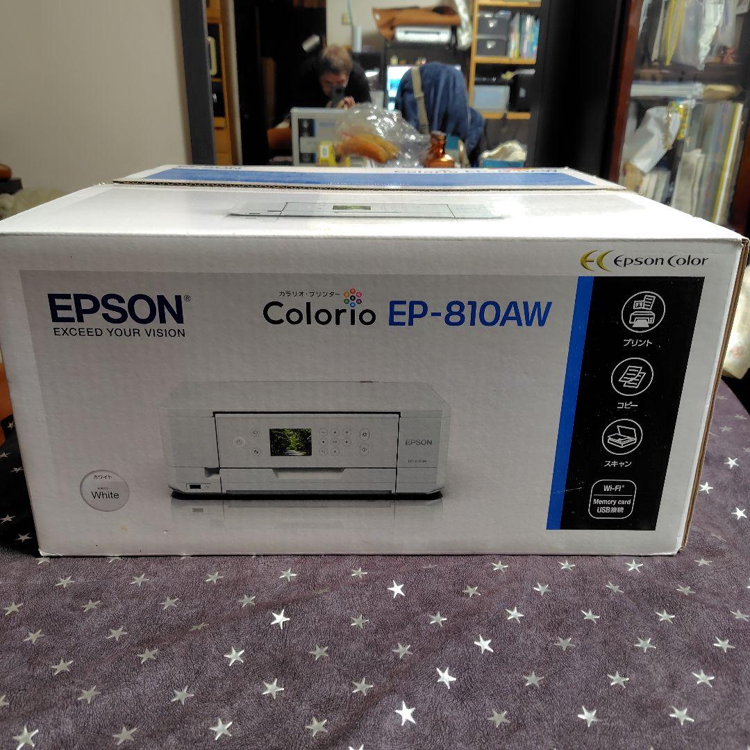 【お買い得】EPSON EP-810AW インクジェットプリンター