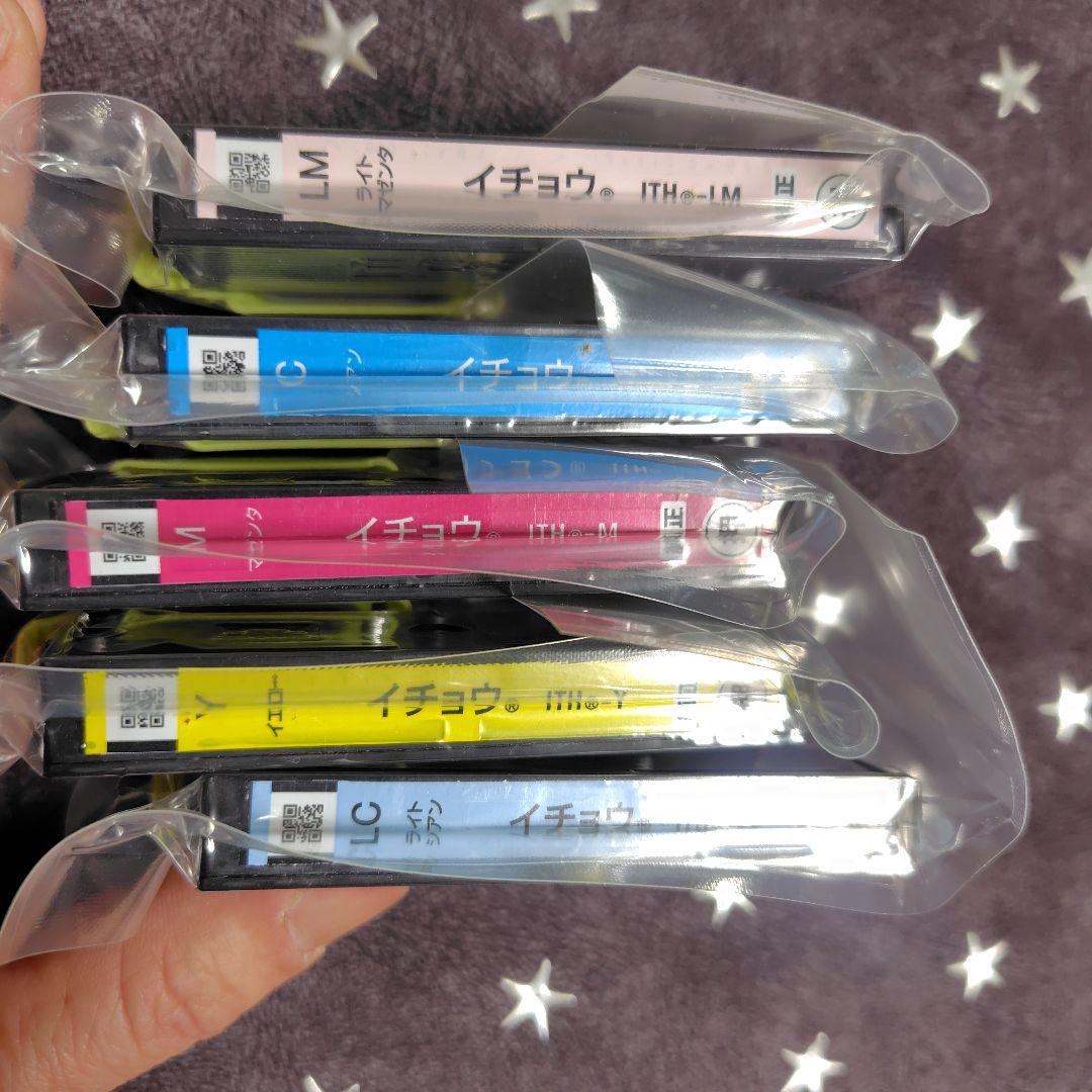 【お買い得】EPSON EP-810AW インクジェットプリンター