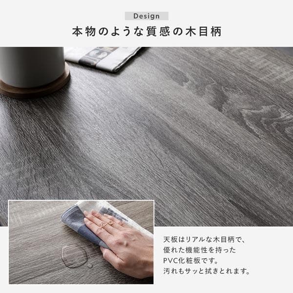 ローテーブル　テーブル　ナチュラル　120cm