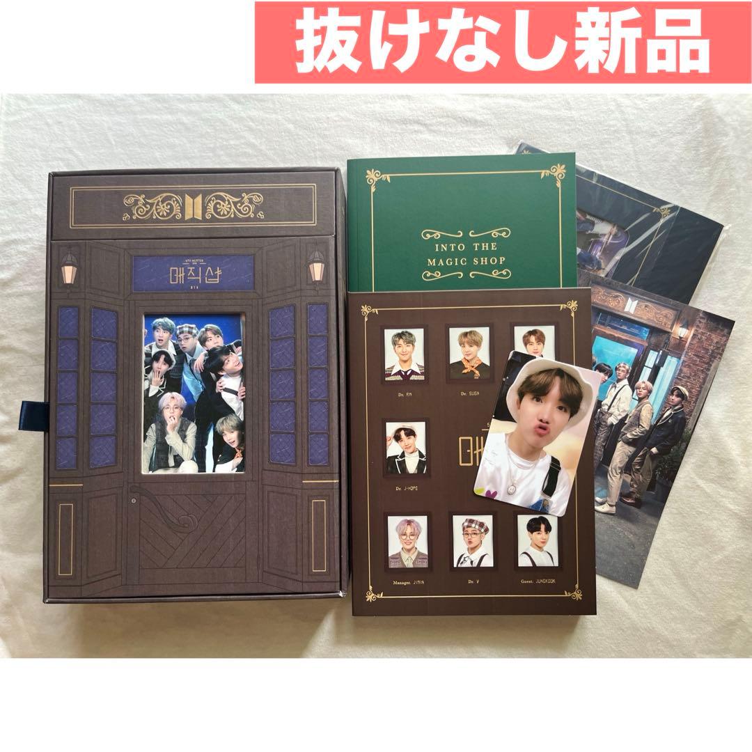 BTS 2019 『5TH MUSTER [MAGIC SHOP]』 DVD
