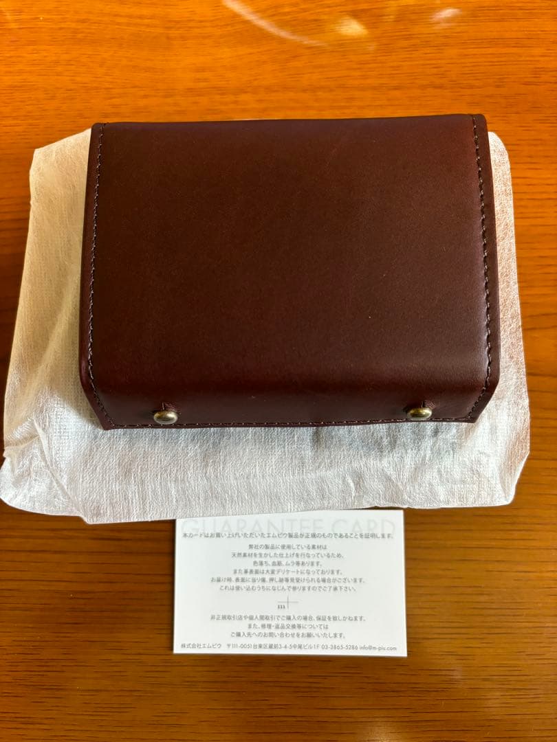 新品未使用　エムピウ ミッレフォッリエ p25 タバコチョコ m+ 右利き