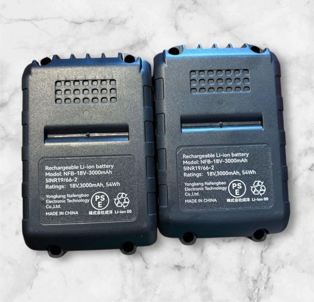 充電式草刈り機 18Vコードレス　刈刃径230mm PSE認証済 日本語説明書