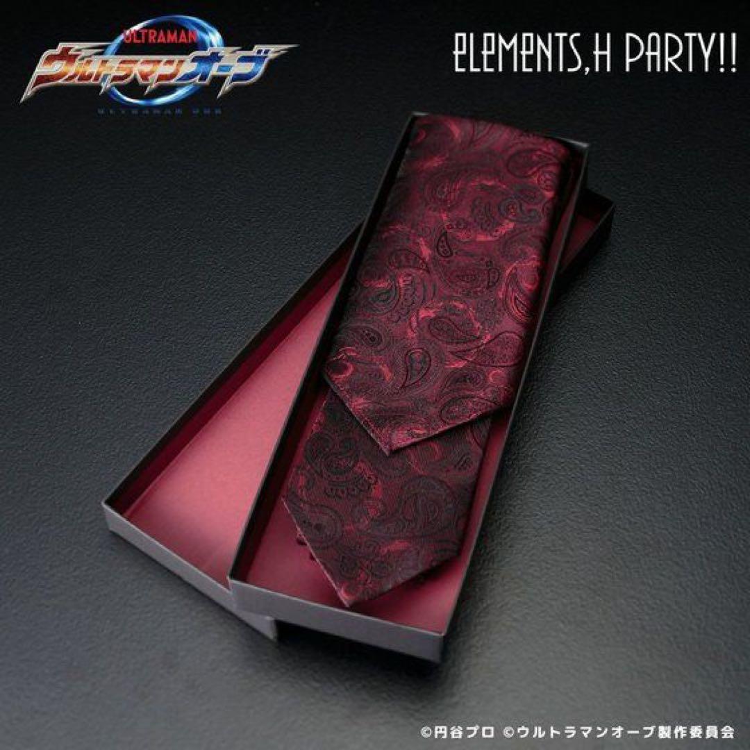 elements,H PARTY!!　ネクタイ&チーフセット（J.Jver.）