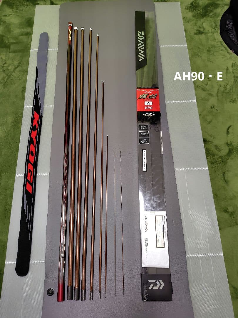 ダイワ　銀影競技　AH90・E　軽量胴調子　ソリッド穂先付属