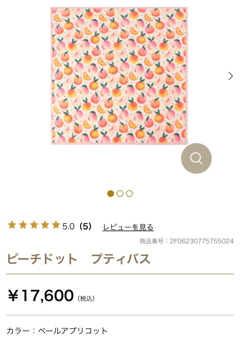 COCO(⁎ᴗ͈ˬᴗ͈⁎)