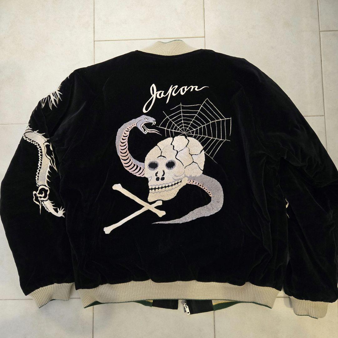 TAILOR TOYO テーラー東洋 蛇髑髏 別珍 スカジャン XL