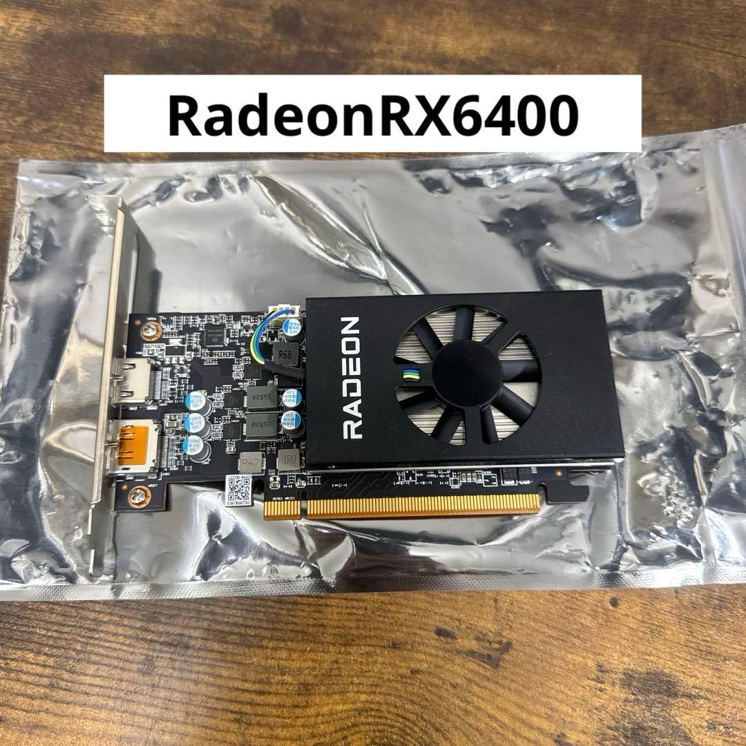 玄人志向 RX6400 4GB/LP RADEON