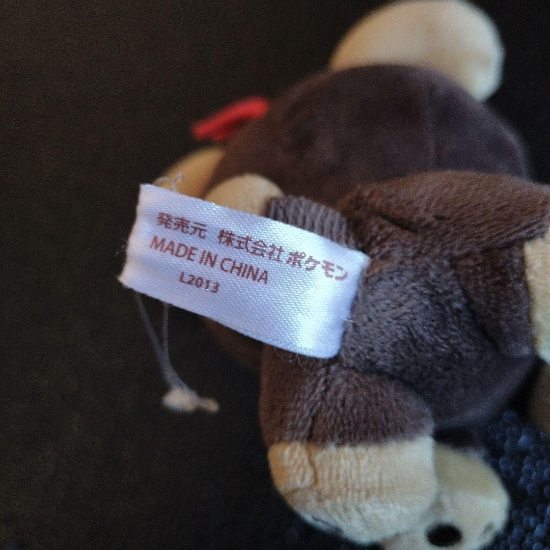 07 ポケモン　ぬいぐるみ　シシコ ポケモンドールズ