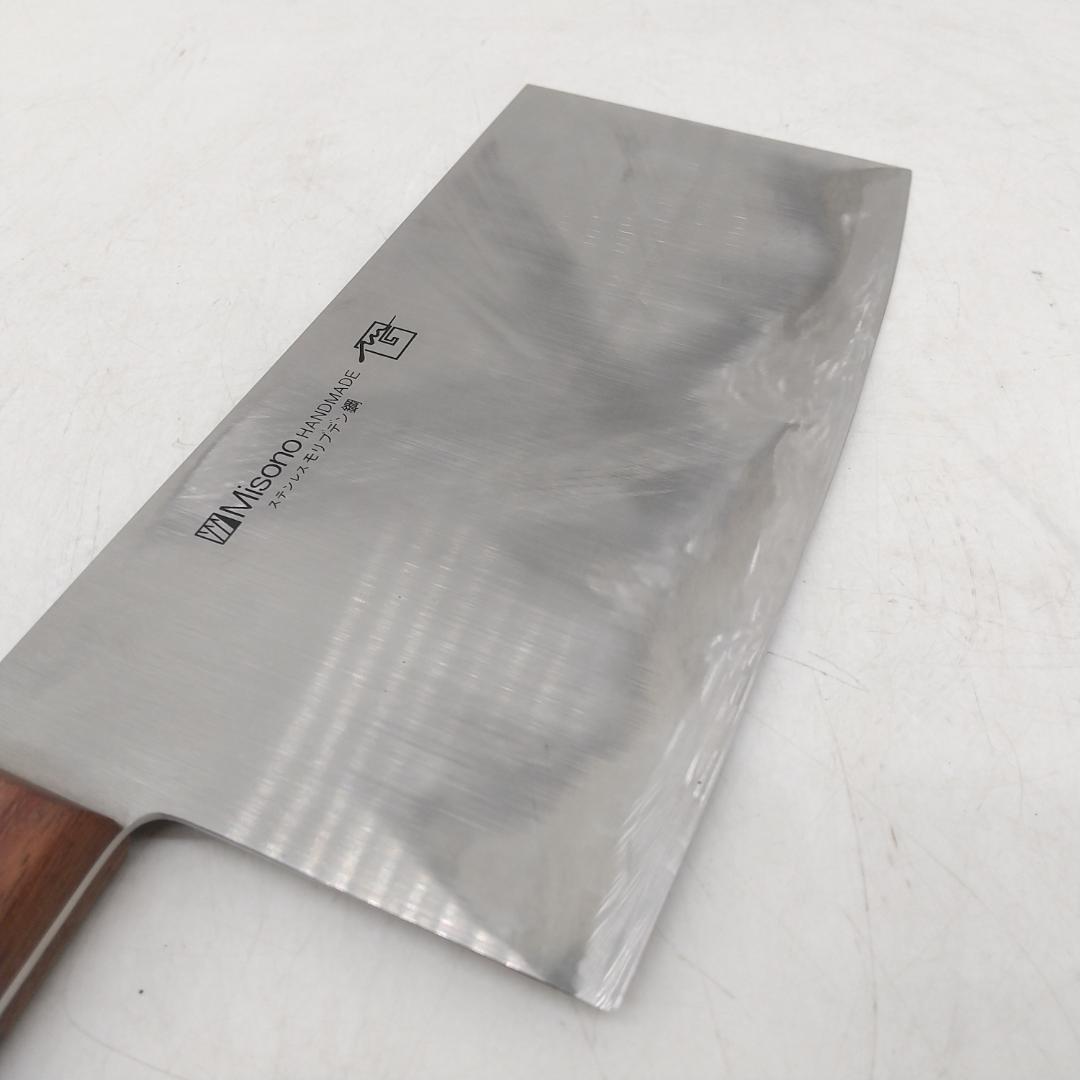 3043番 Misono 中華包丁 手作り品
