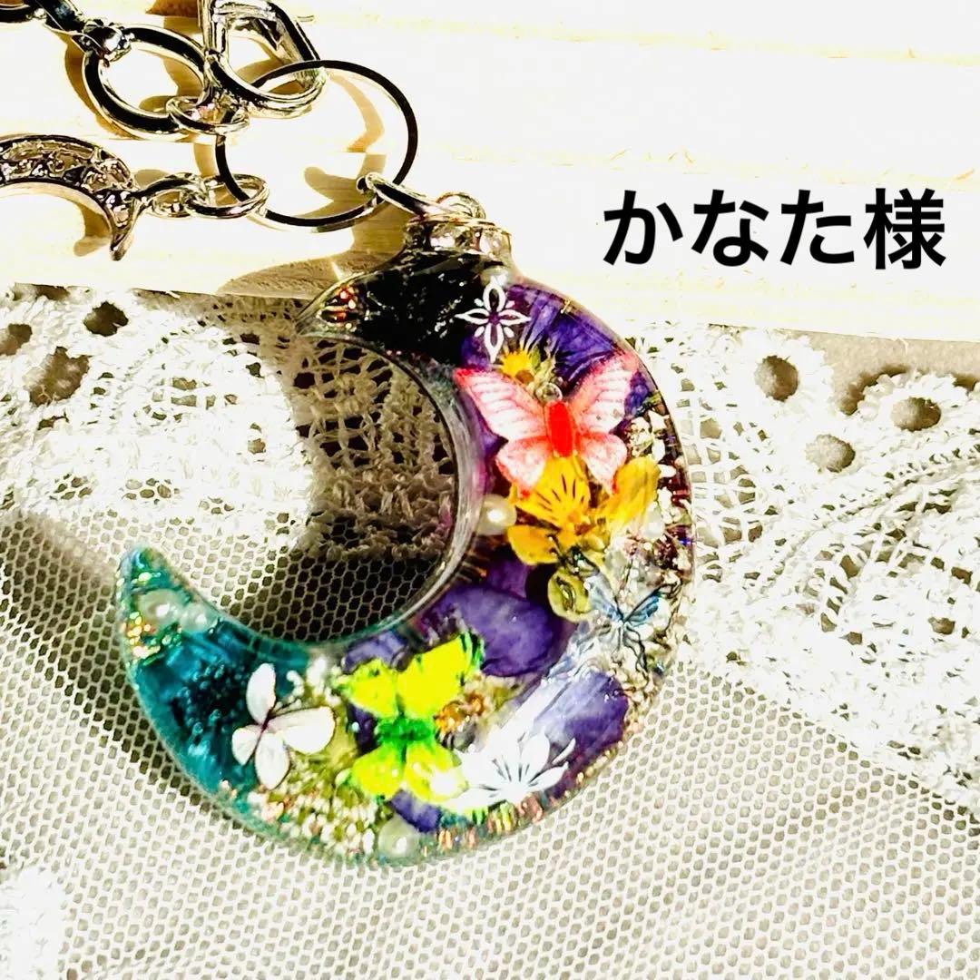 No.3049★ハンドメイド★ハロウィン♡フラワーレジンバッグチャーム