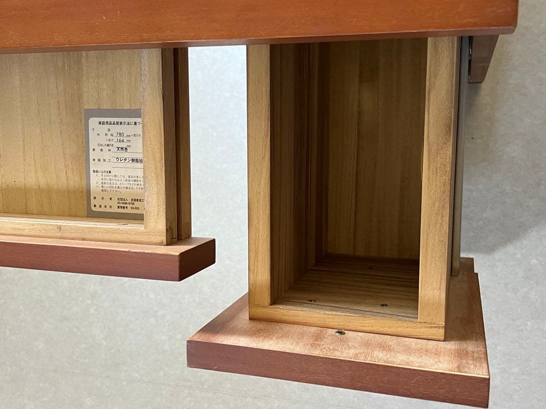 桐　国産木製家具　テーブル/ドレッサー/デスク/タンス